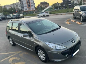 Обява за продажба на Peugeot 307 ~4 800 лв. - изображение 1