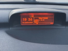 Обява за продажба на Peugeot 307 ~4 800 лв. - изображение 10