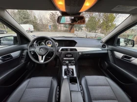 Mercedes-Benz C 200 CDI | Mobile.bg    9