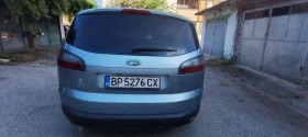 Обява за продажба на Ford S-Max S max ~5 000 лв. - изображение 3