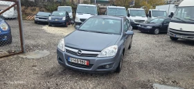 Opel Astra 1.7 d  cosmo - 3999 лв. / 2044.66 € - 75236731 8