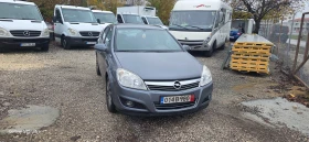 Opel Astra 1.7 d  cosmo - 3999 лв. / 2044.66 € - 75236731 4