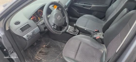 Opel Astra 1.7 d  cosmo - 3999 лв. / 2044.66 € - 75236731 5