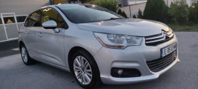 Citroen C4 - 5500 € / 10757.07 лв. - 51187659 8