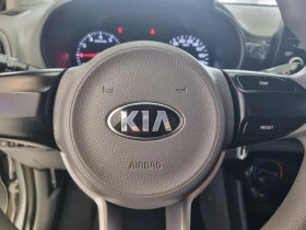 Kia Morning LUXURY TYPE | Mobile.bg � ����� ������ 11