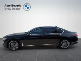 BMW 750 xDrive | Auto.bg — изображение 3