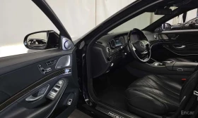 Mercedes-Benz Maybach S500 4MATIC /ОБДУХВАНЕ/ПАНОРАМА/ДИСТРОНИК/360 - 22300 € - 52823008 10