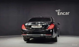 Mercedes-Benz Maybach S500 4MATIC /ОБДУХВАНЕ/ПАНОРАМА/ДИСТРОНИК/360 - 22300 € - 52823008 4