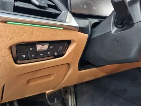 BMW i4 eDrive40 M Sports| 335�.�. | Mobile.bg � ����� ������ 13