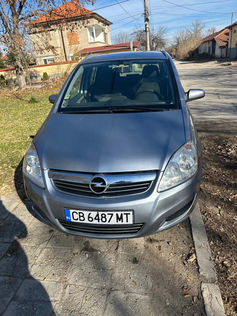 Opel Zafira, снимка 1 - Автомобили и джипове - 48313409