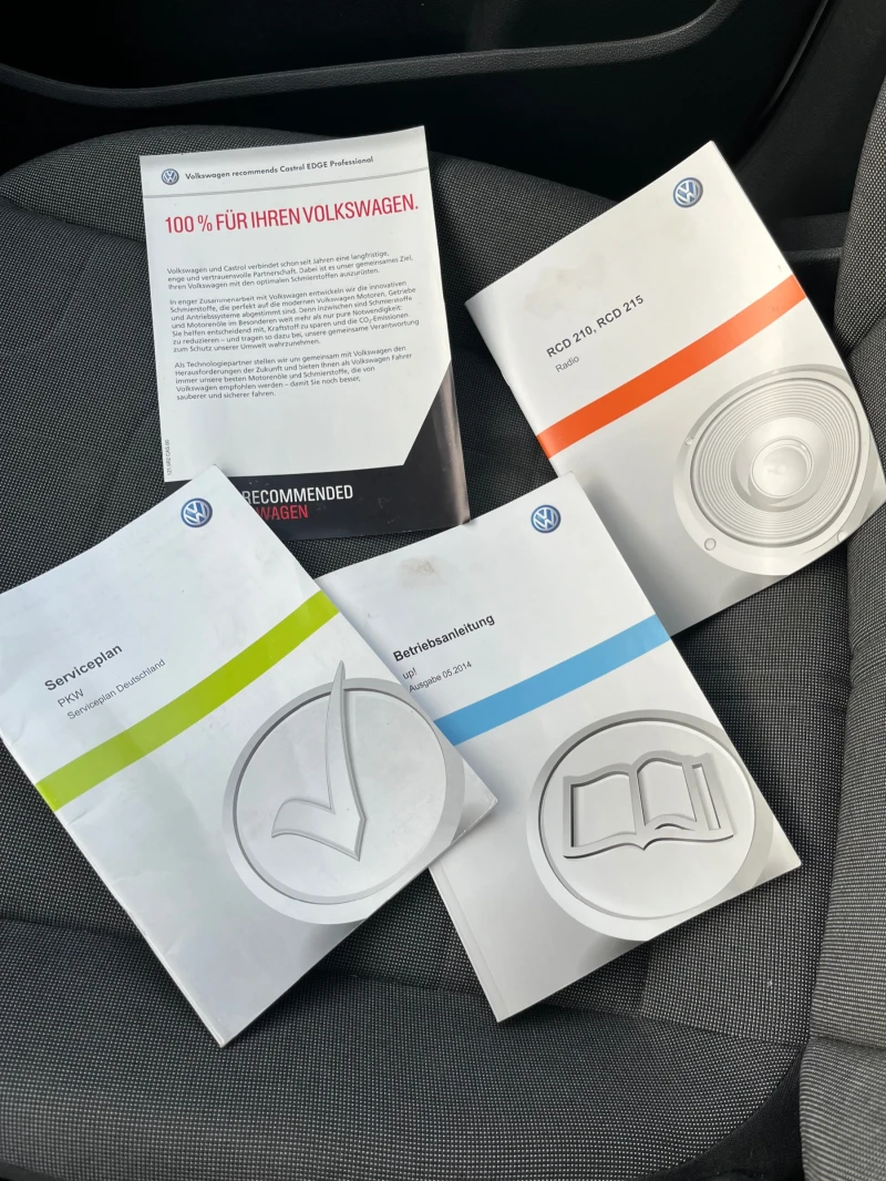 VW Up 1.0 Метан CNG, снимка 11 - Автомобили и джипове - 52647361