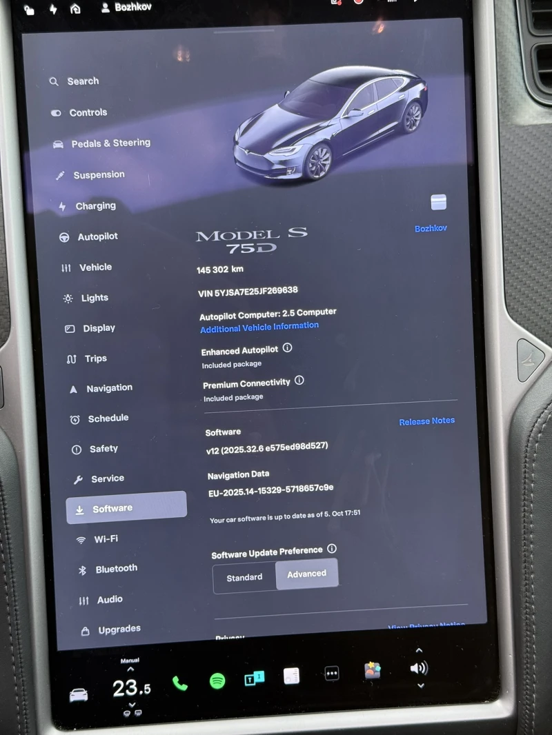 Tesla Model S 75D, снимка 14 - Автомобили и джипове - 52380169