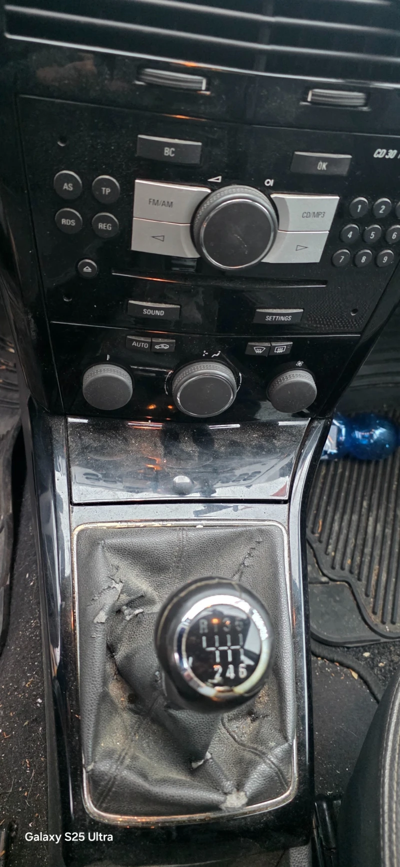 Opel Astra 1.7 d  cosmo, снимка 7 - Автомобили и джипове - 52471644