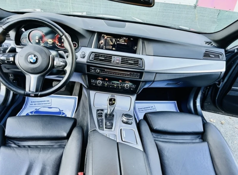BMW 530 ПРОМОЦИЯ, снимка 5 - Автомобили и джипове - 53133400
