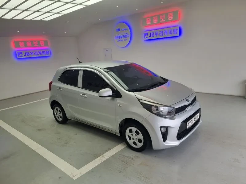 Kia Morning LUXURY TYPE | Mobile.bg � ����������� 3