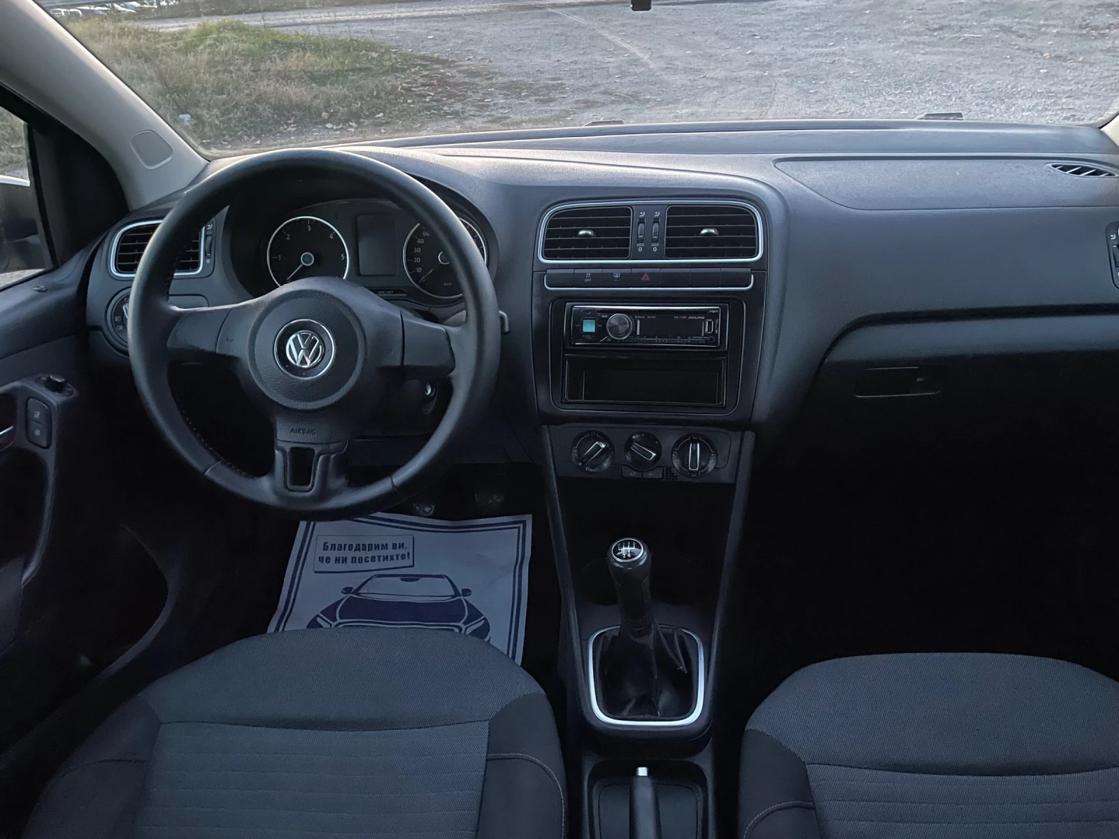 VW Polo 1.6TDI-75-ITALIA - изображение 7