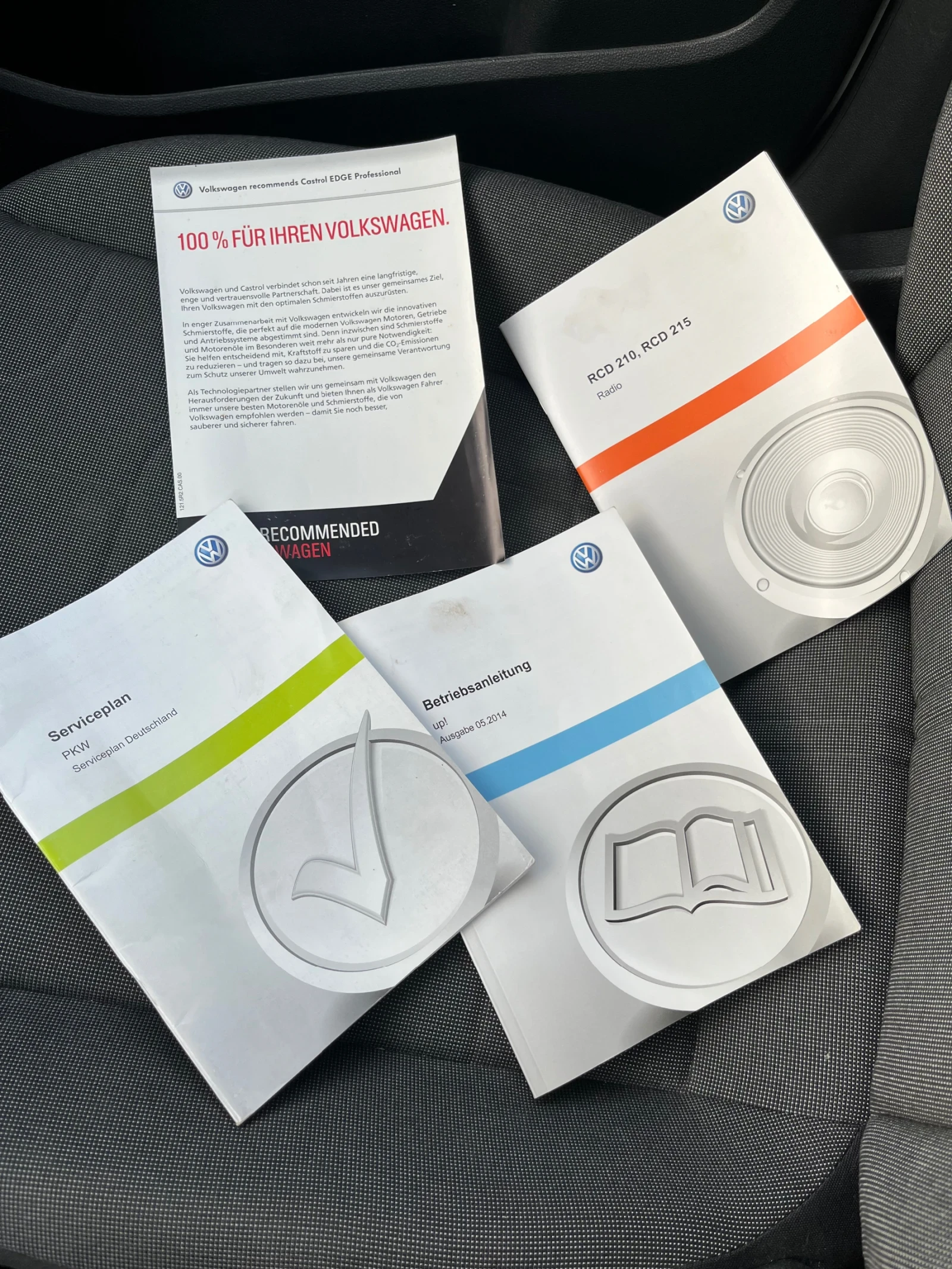 VW Up 1.0 ����� CNG | Mobile.bg � ����������� 11