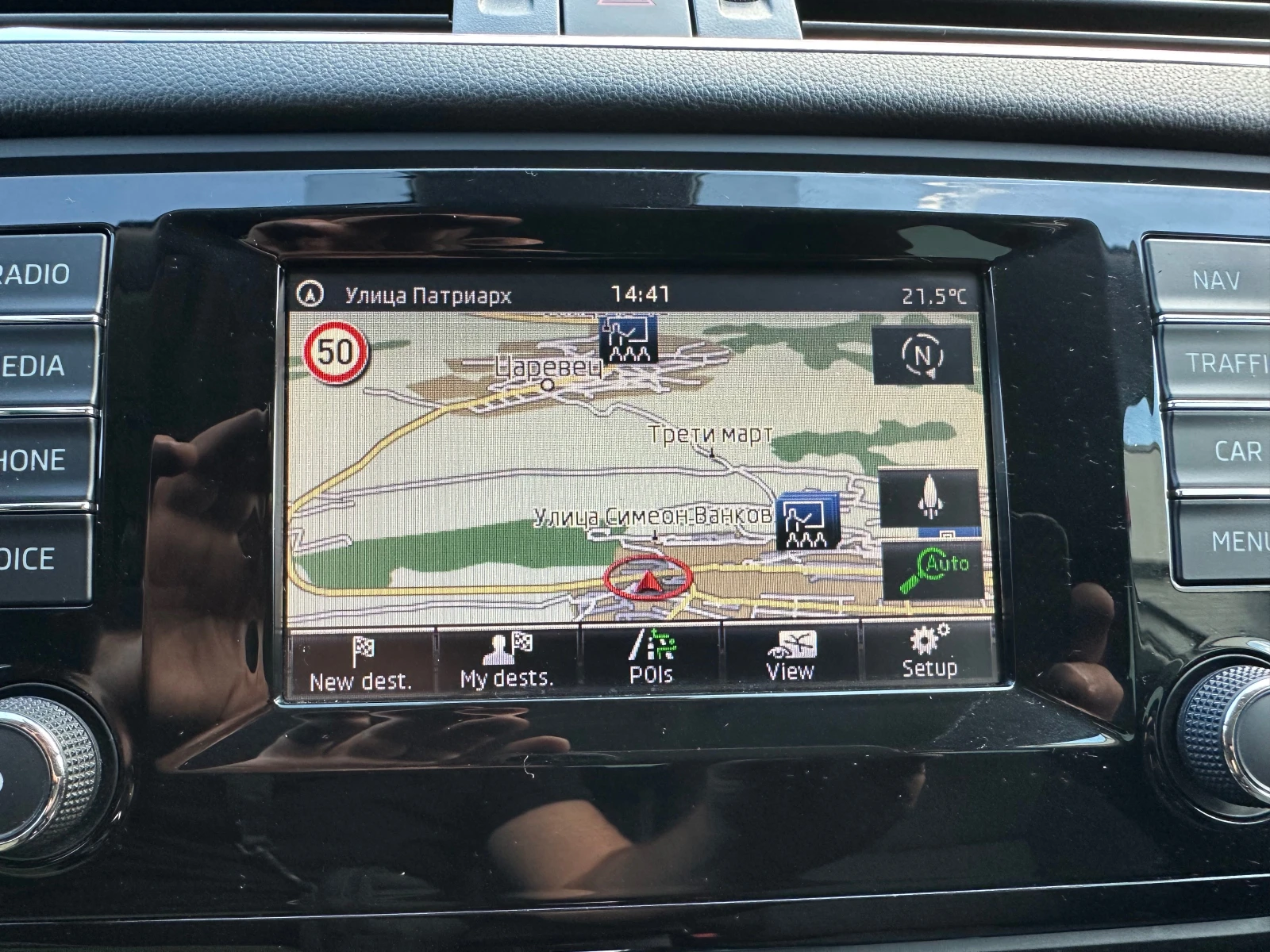 Skoda Octavia 1.6TDI* AVTOMAT* D&G* NAVI*  | Mobile.bg   15