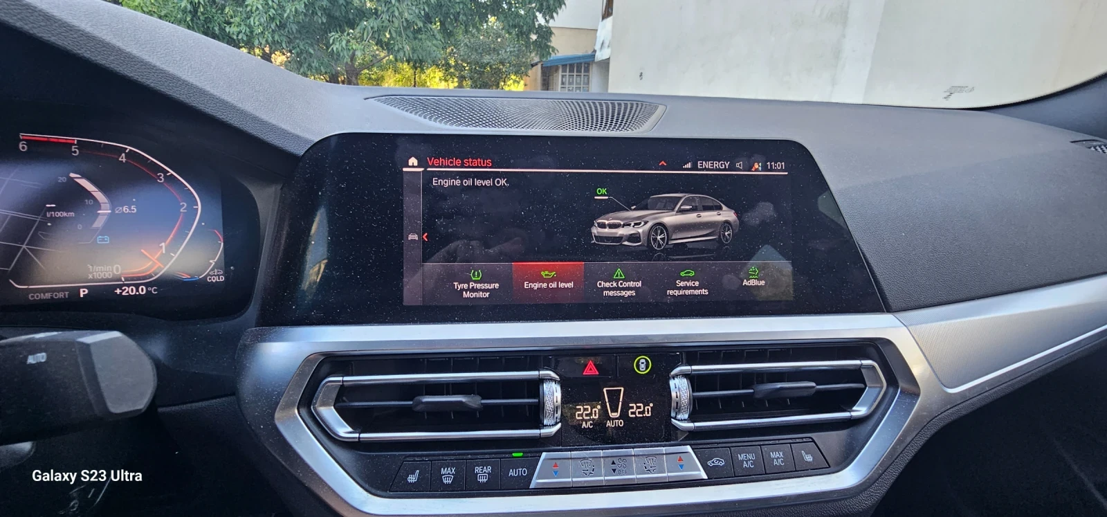 BMW 330 M-Sport XDrive BMW Laser Mild Hybrid Shadow Line , снимка 7 - Автомобили и джипове - 53958692