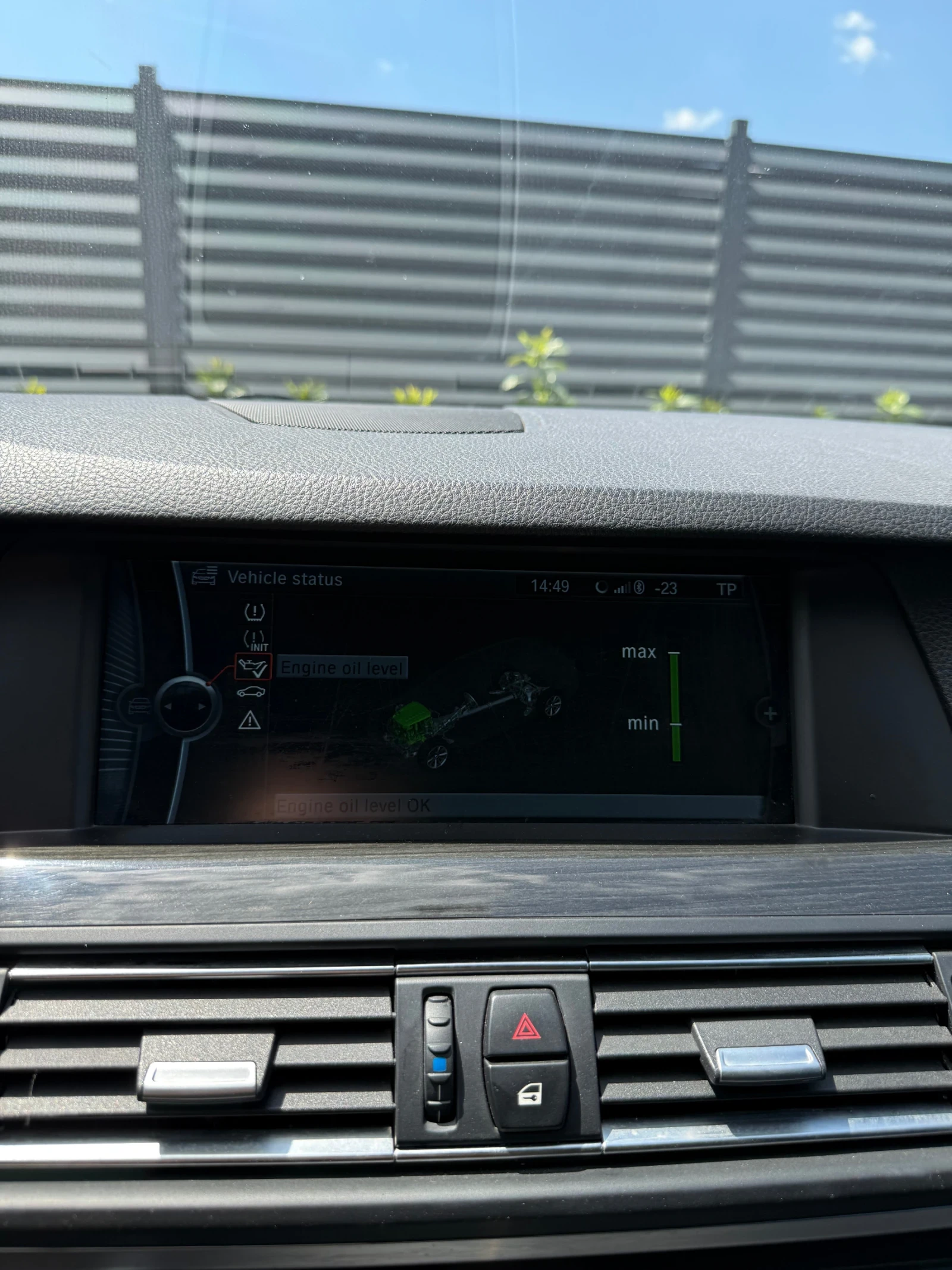BMW 530 xdrive* adaptive drive* key less* soft close* , снимка 14 - Автомобили и джипове - 54545614