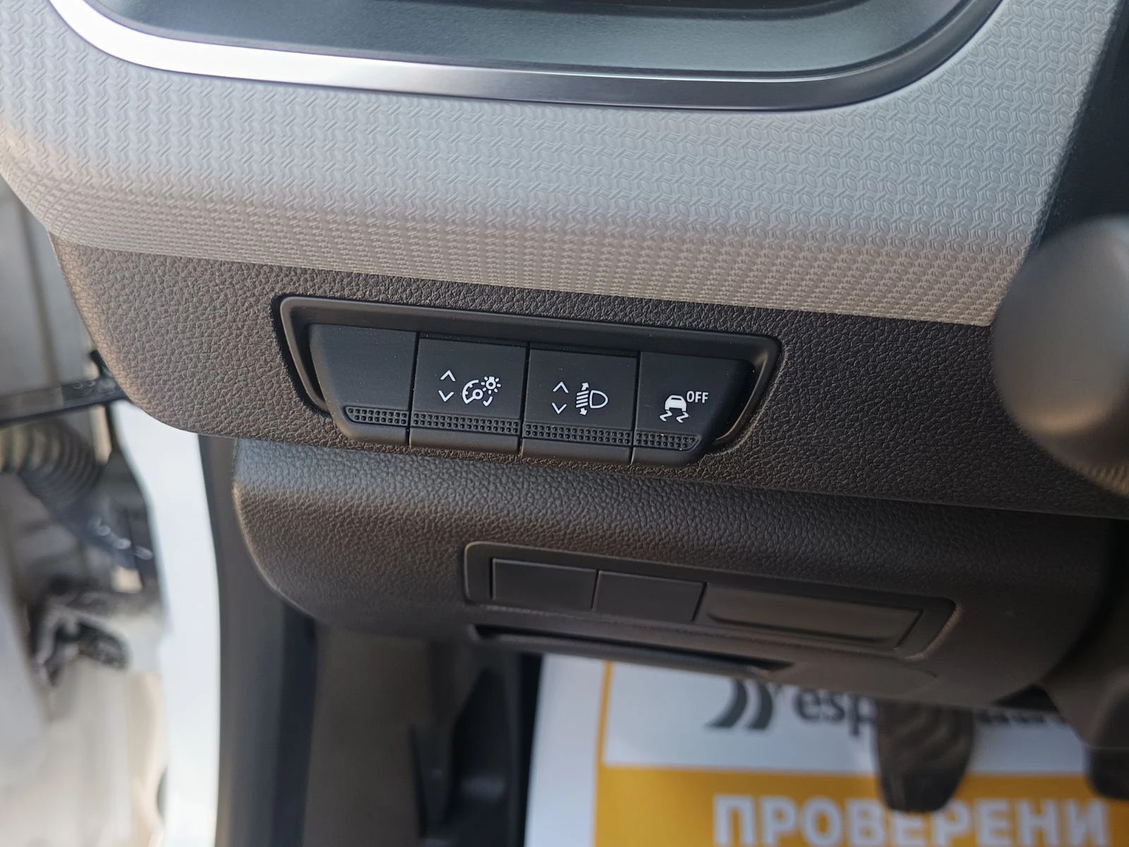 Renault Kangoo 1.5dCi/ 95к.с./ КАПАРИРАН, снимка 16 - Автомобили и джипове - 55559077