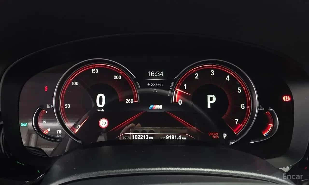 BMW 540 * 540i xDrive M Sport Plus * ЦЕНА ДО БГ, снимка 10 - Автомобили и джипове - 56182503
