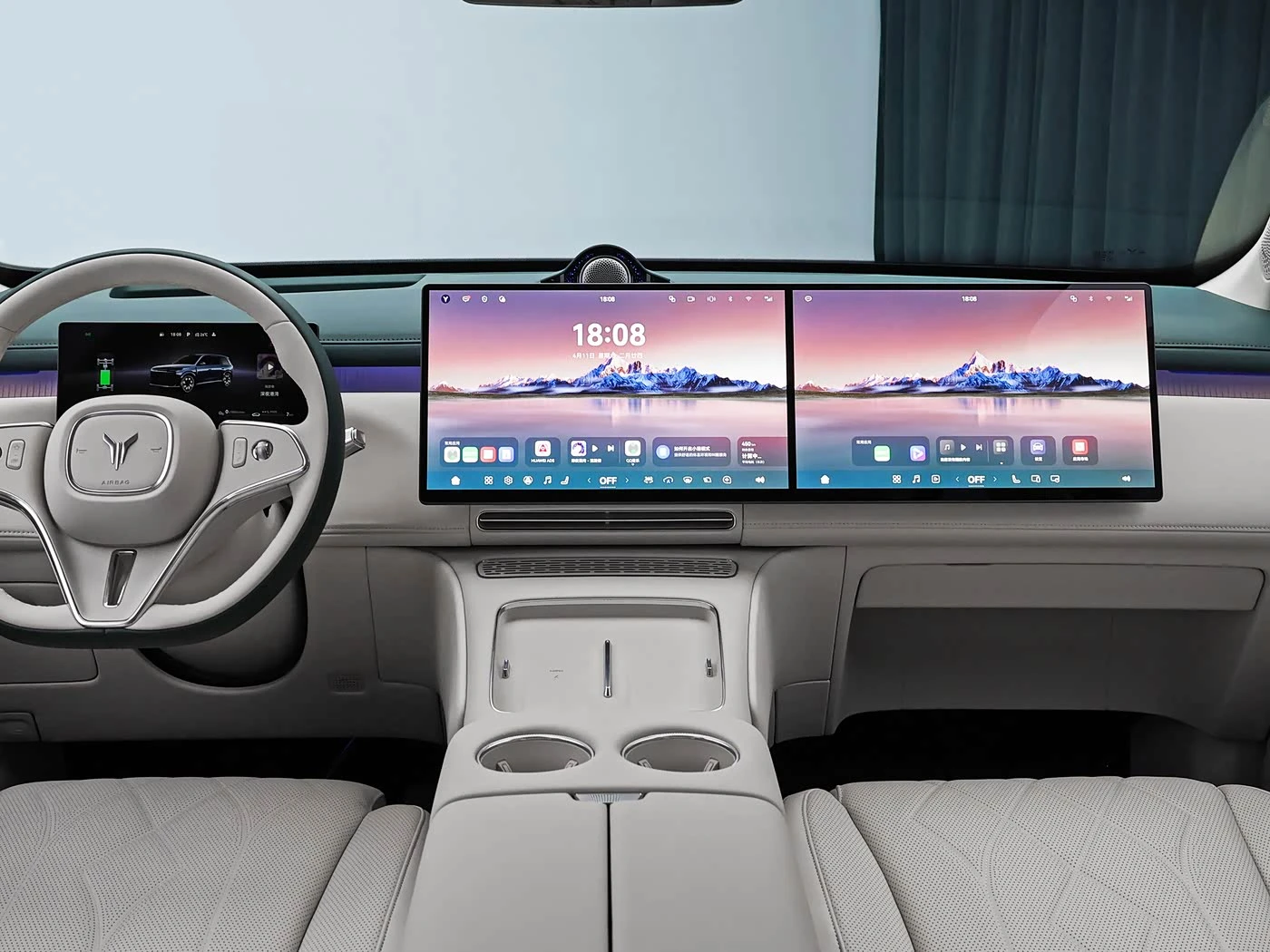 Voyah Free TAISHAN X8 PHEV 2026 | Mobile.bg � ����������� 13