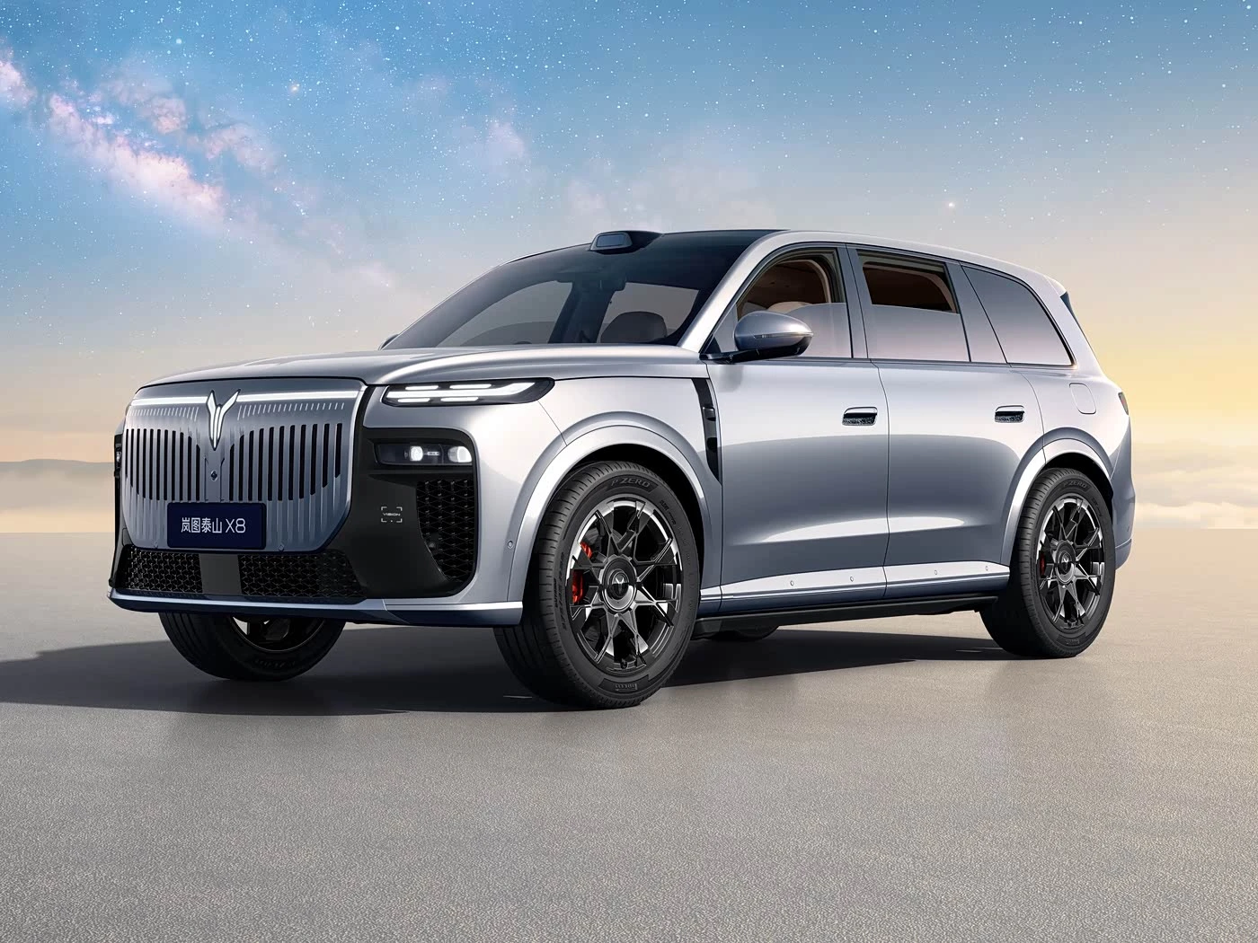 Voyah Free TAISHAN X8 PHEV 2026 | Mobile.bg � ����������� 1