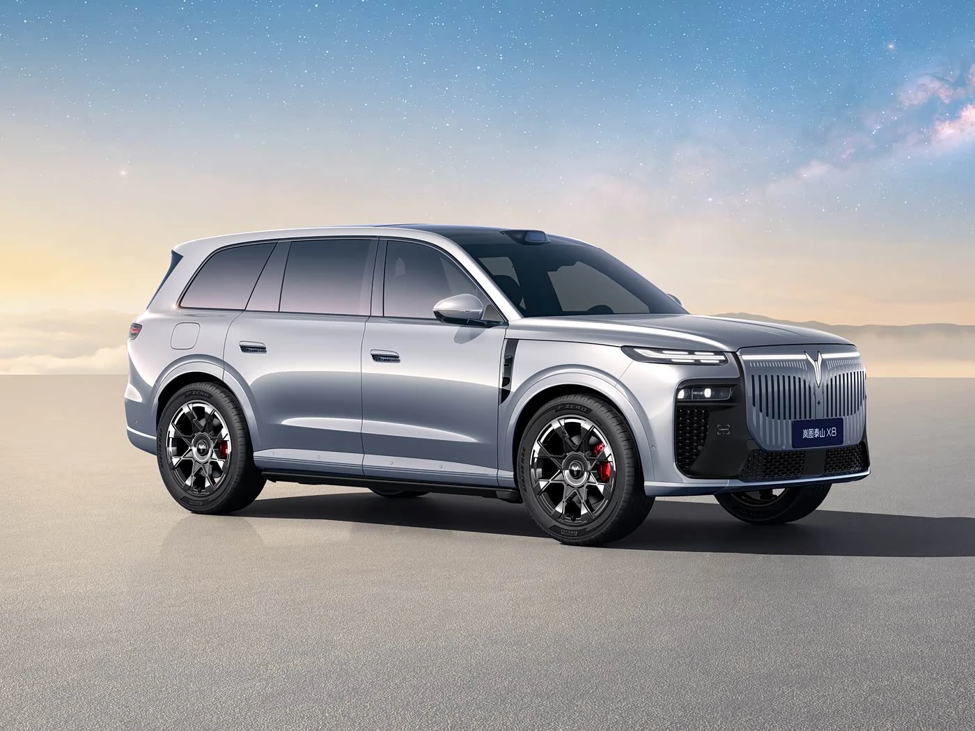 Voyah Free TAISHAN X8 PHEV 2026 | Mobile.bg � ����������� 2