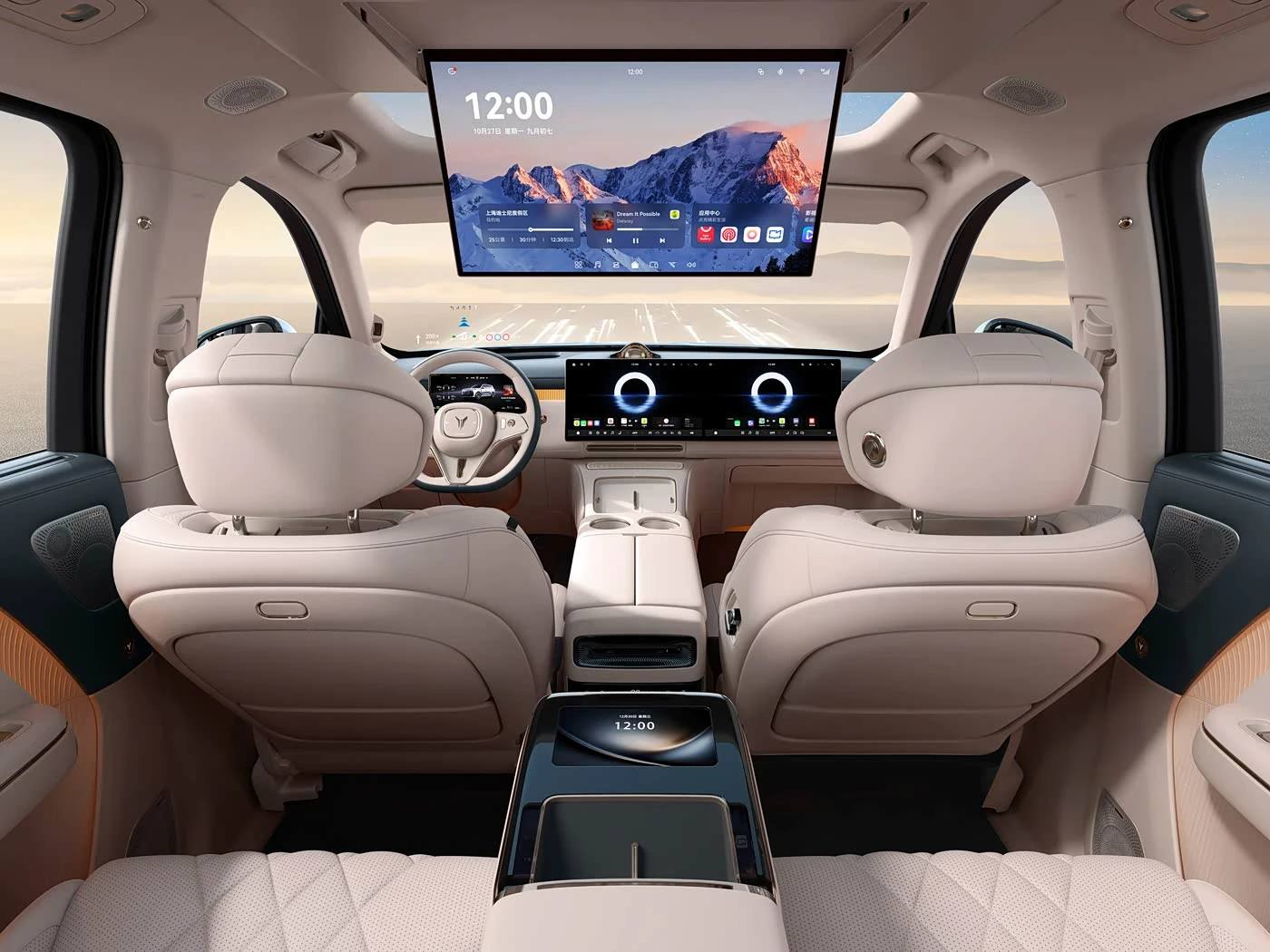 Voyah Free TAISHAN X8 PHEV 2026 | Mobile.bg � ����������� 10