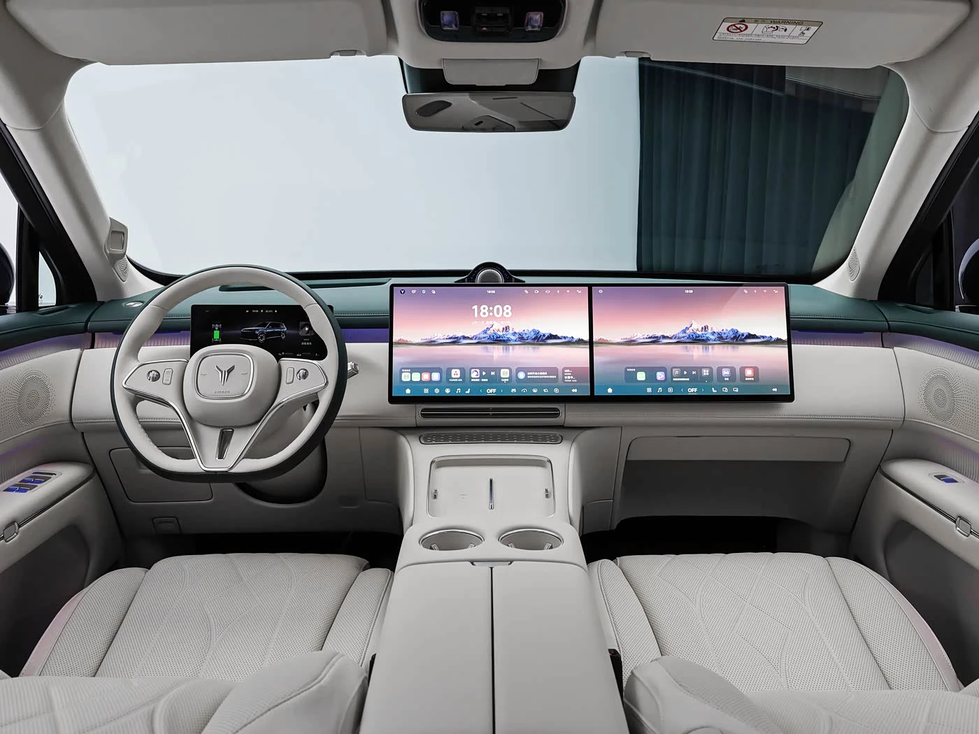 Voyah Free TAISHAN X8 PHEV 2026 | Mobile.bg � ����������� 7