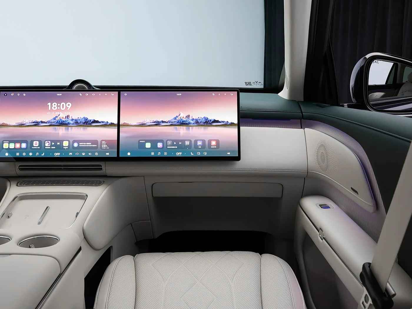 Voyah Free TAISHAN X8 PHEV 2026 | Mobile.bg � ����������� 9