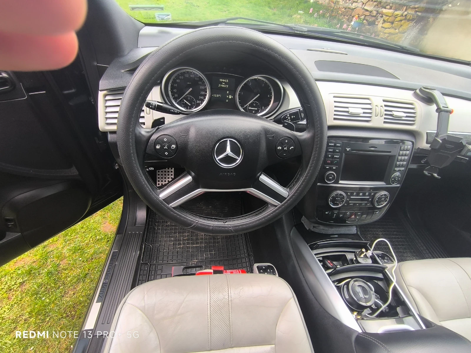 Mercedes-Benz R 350 | Mobile.bg � ����������� 16