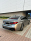 Обява за продажба на BMW M5 ГАРАНЦИЯ 07/25 ~ 189 000 лв. - изображение 4