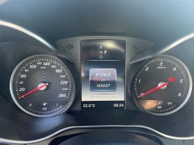 Mercedes-Benz GLC 250, снимка 5