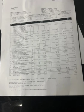 Mercedes-Benz GLC 250, снимка 14