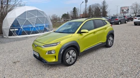 Hyundai Kona СЪДЕЙСТВИЕ ЗА ПРОВЕРКА НА СЪСТ В СЕРВИЗ НА HYUNDAI, снимка 1