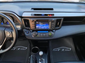Toyota Rav4 Executive* 2.0* 4x4* , снимка 12