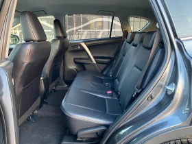 Toyota Rav4 Executive* 2.0* 4x4* , снимка 15