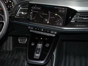 Audi Q4 E-TRON 50/S LINE/299HP/MATRIX/4x4/СРТИФ./CAM/315h, снимка 13