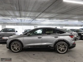 Audi Q4 E-TRON 50/S LINE/299HP/MATRIX/4x4/СРТИФ./CAM/315h, снимка 3