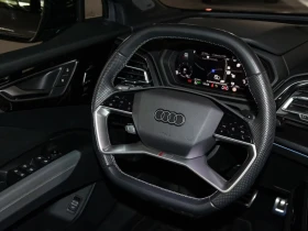 Audi Q4 E-TRON 50/S LINE/299HP/MATRIX/4x4/СРТИФ./CAM/315h, снимка 10