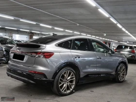 Audi Q4 E-TRON 50/S LINE/299HP/MATRIX/4x4/СРТИФ./CAM/315h, снимка 4
