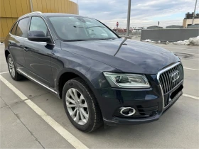 Audi Q5 3.0 TDI QUATTRO, снимка 8