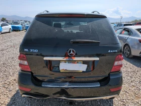 Mercedes-Benz ML 350 4MATIC - 17000 лв. - 31491079 2