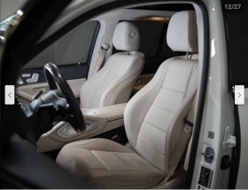 Mercedes-Benz GLE 350 AMG* PACK* BURMESTER* ОБДУХВАНЕ* МАСАЖ* КАМЕРА* ПО - 64700 лв. / 33080.58 € - 29478231 12