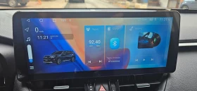 Toyota Rav4 Limited AWD - 55000 лв. / 28121.05 € - 96742803 7