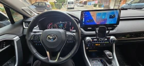 Toyota Rav4 Limited AWD - 55000 лв. / 28121.05 € - 96742803 6