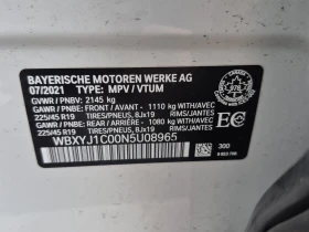 BMW X2 * XDRIVE28I * CARFAX * ��� ������������ ������ | Mobile.bg � ����� ������ 7