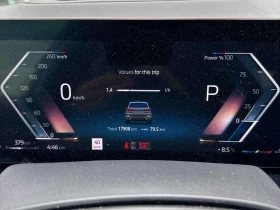 BMW X5 * xDrive40i * DISTRONIC* ���������* * 360*  | Mobile.bg � ����� ������ 8